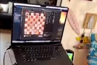 chơi game cờ tướng trên máy tính Ảnh chụp màn hình 3